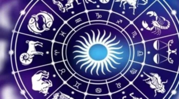 توقعات برج القوس.. ماذا يخبئ الفلك لمواليد 22 يناير من مغامرات وطموحات؟